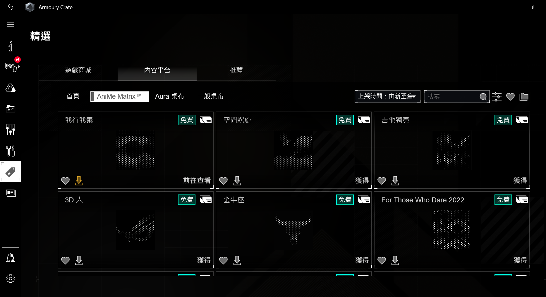 33.PNG 33.PNG