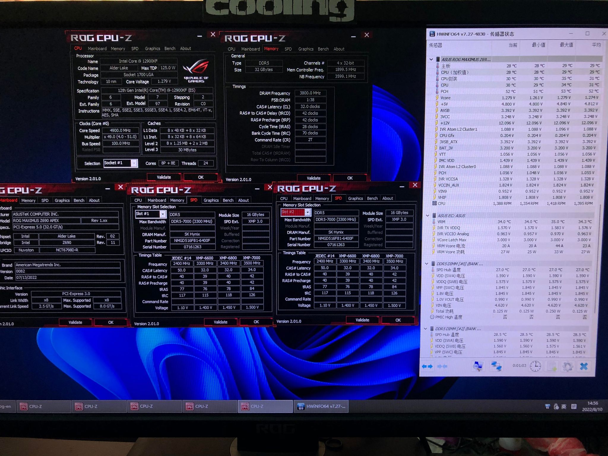 7600雙通直開1.jpg 7600雙通直開1.jpg