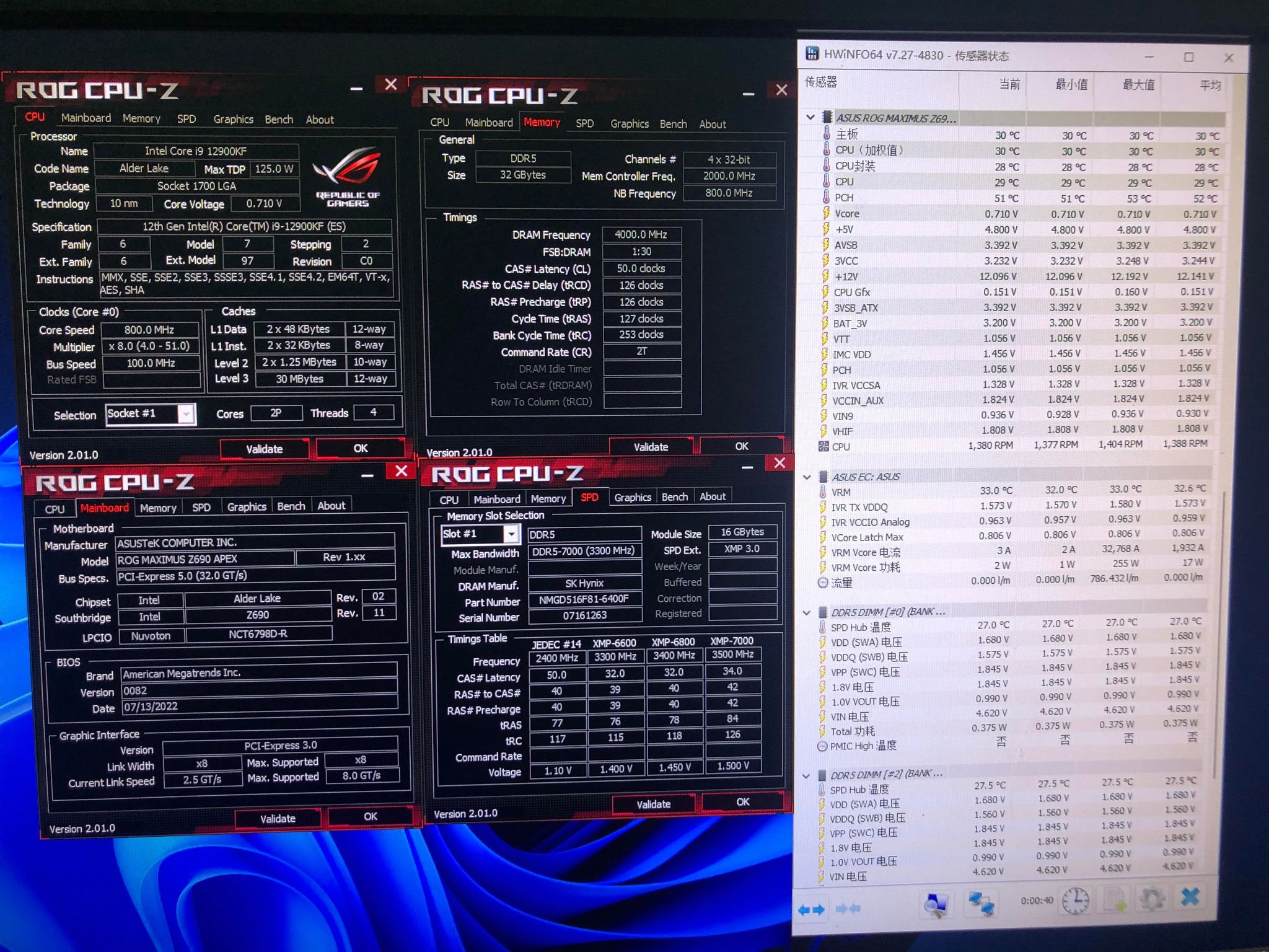 DDR5-8000雙通空冷直開.jpg DDR5-8000雙通空冷直開.jpg