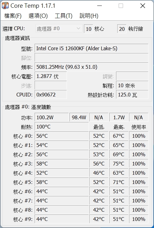 5.1G.jpg