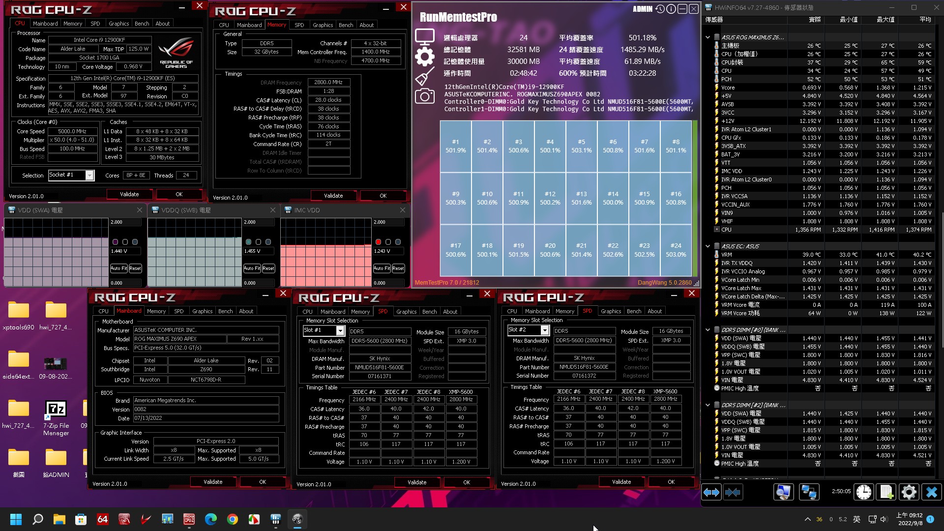 NEOFORZA5600-500%.jpg NEOFORZA5600-500%.jpg
