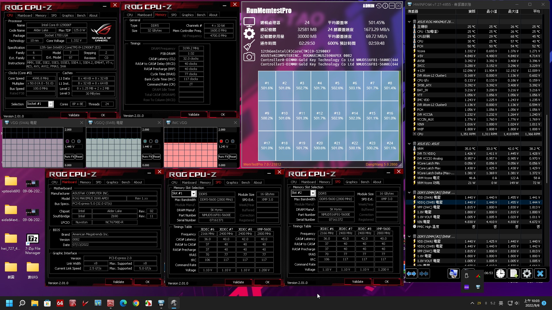 NEOFORZA6400-500%.jpg NEOFORZA6400-500%.jpg