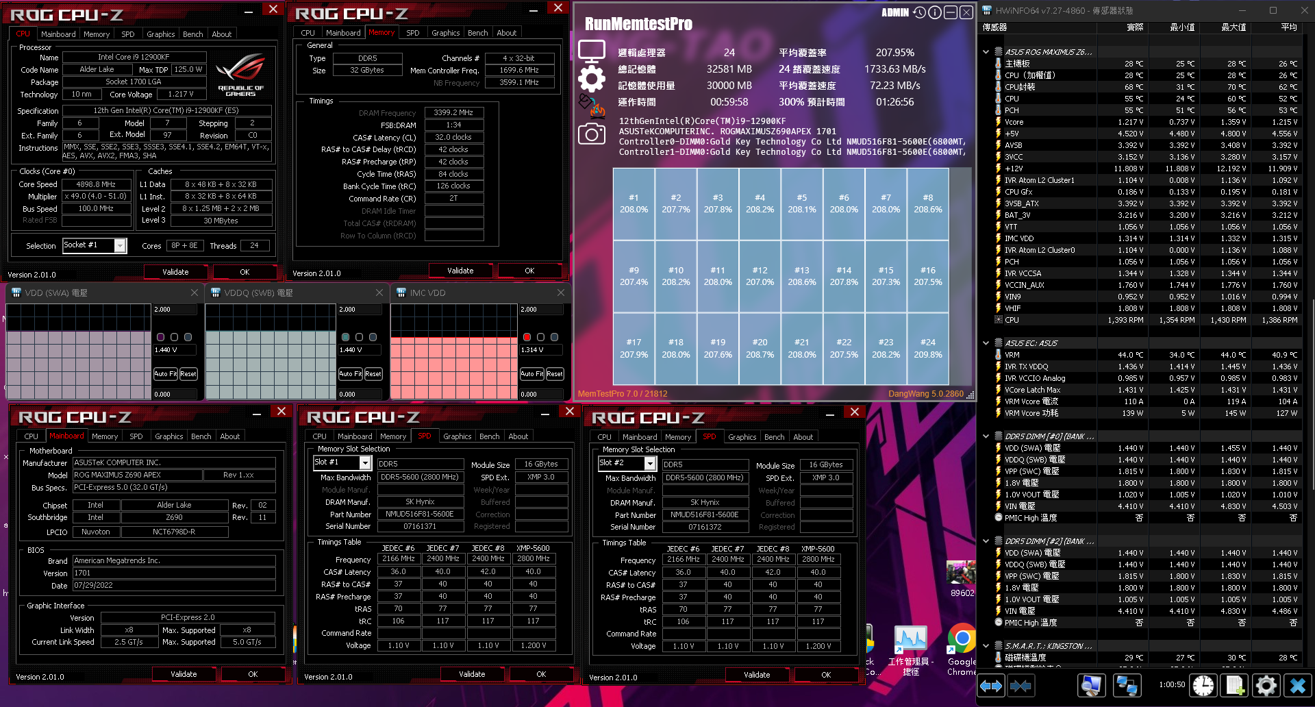 NEOFORZA6800-200%.png NEOFORZA6800-200%.png