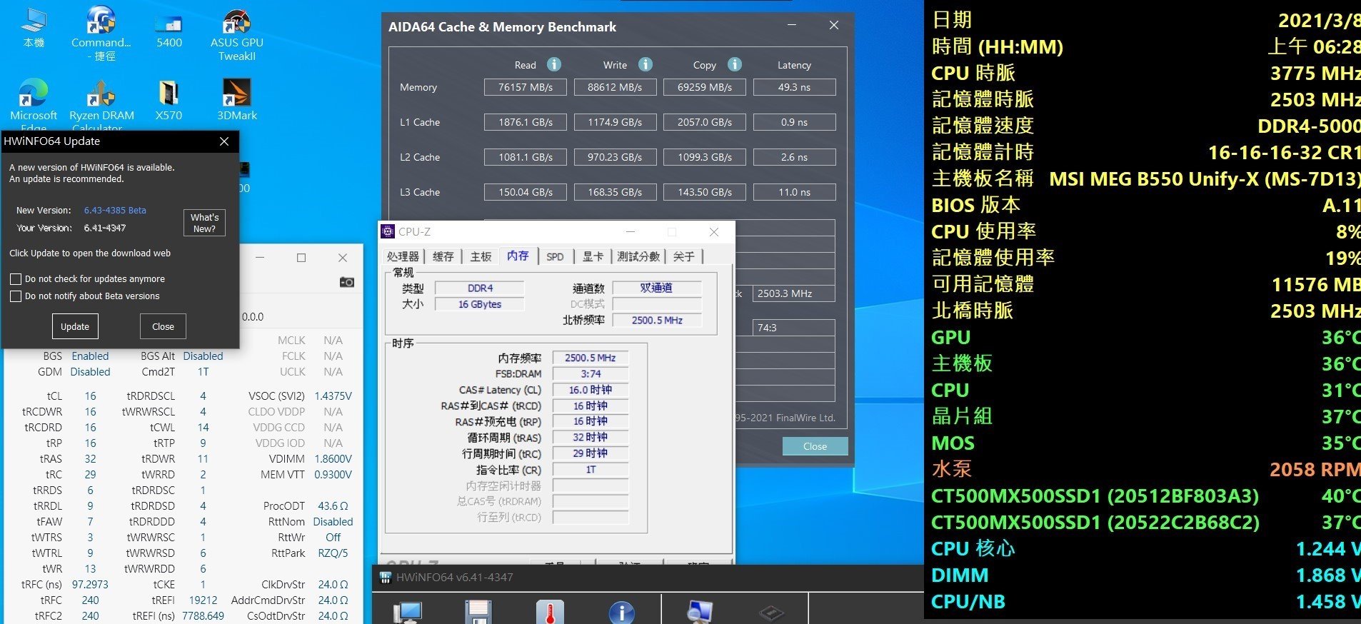 AMD5000FCLK2500.jpg