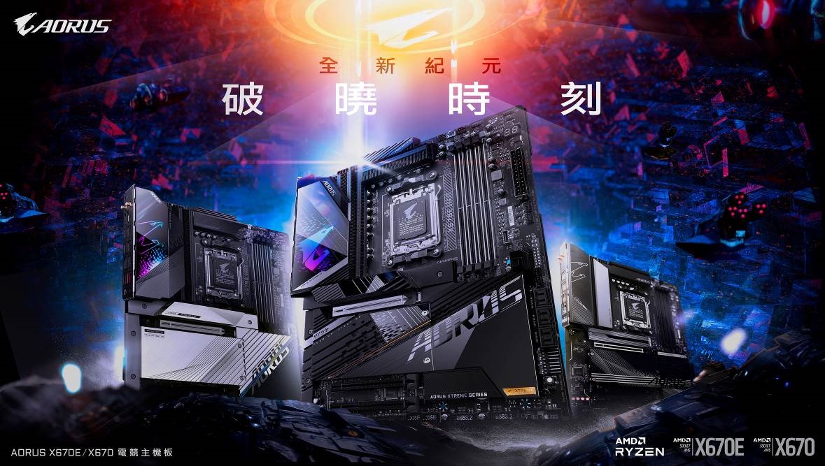 gigabyte_X670.jpg