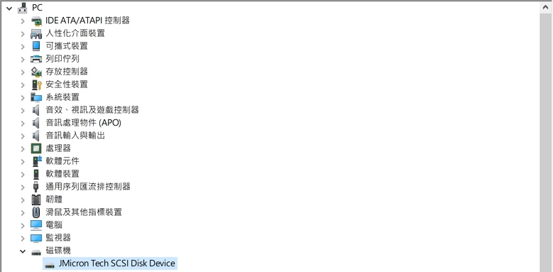 DEVICE.jpg DEVICE.jpg