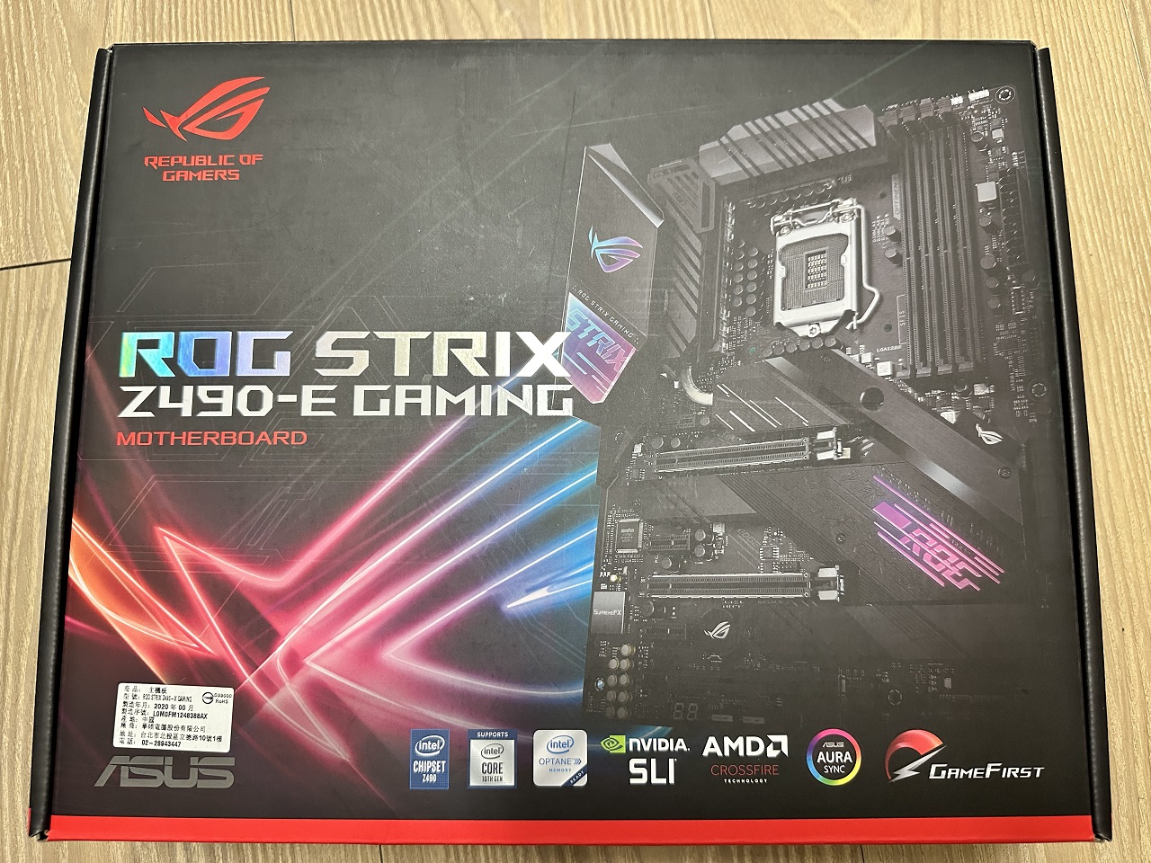 已售出- [全省售]ASUS 華碩ROG STRIX Z490-E GAMING 1200腳位電競主機