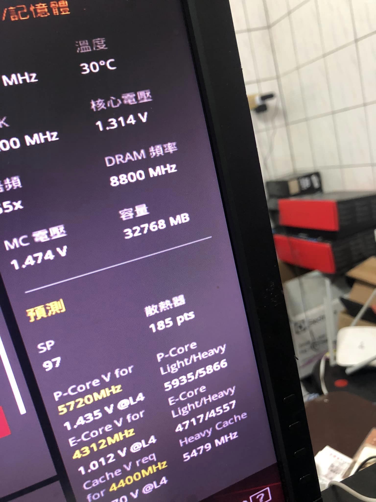8800-bios.jpg 8800-bios.jpg