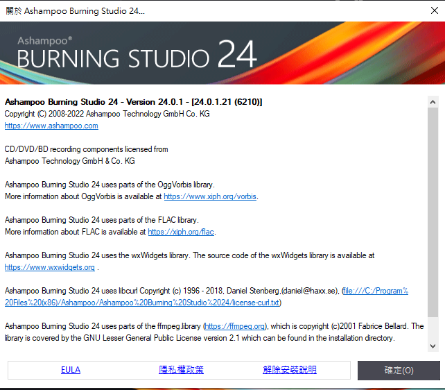 Ashampoo_Snap_2022年12月14日 星期三_22h58m26s.png