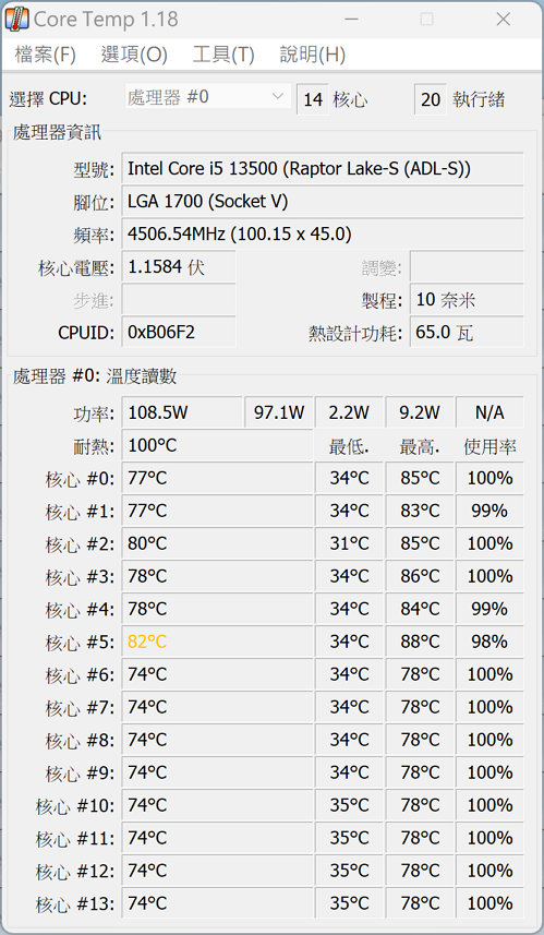 TEMP.png TEMP.png