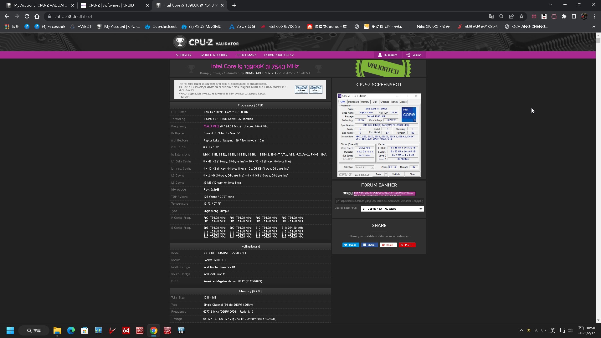 7200xmp-9554mhz.jpg 7200xmp-9554mhz.jpg