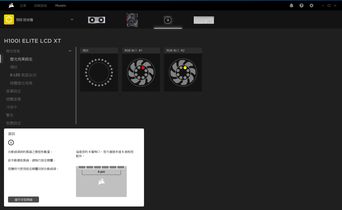 36.PNG 36.PNG