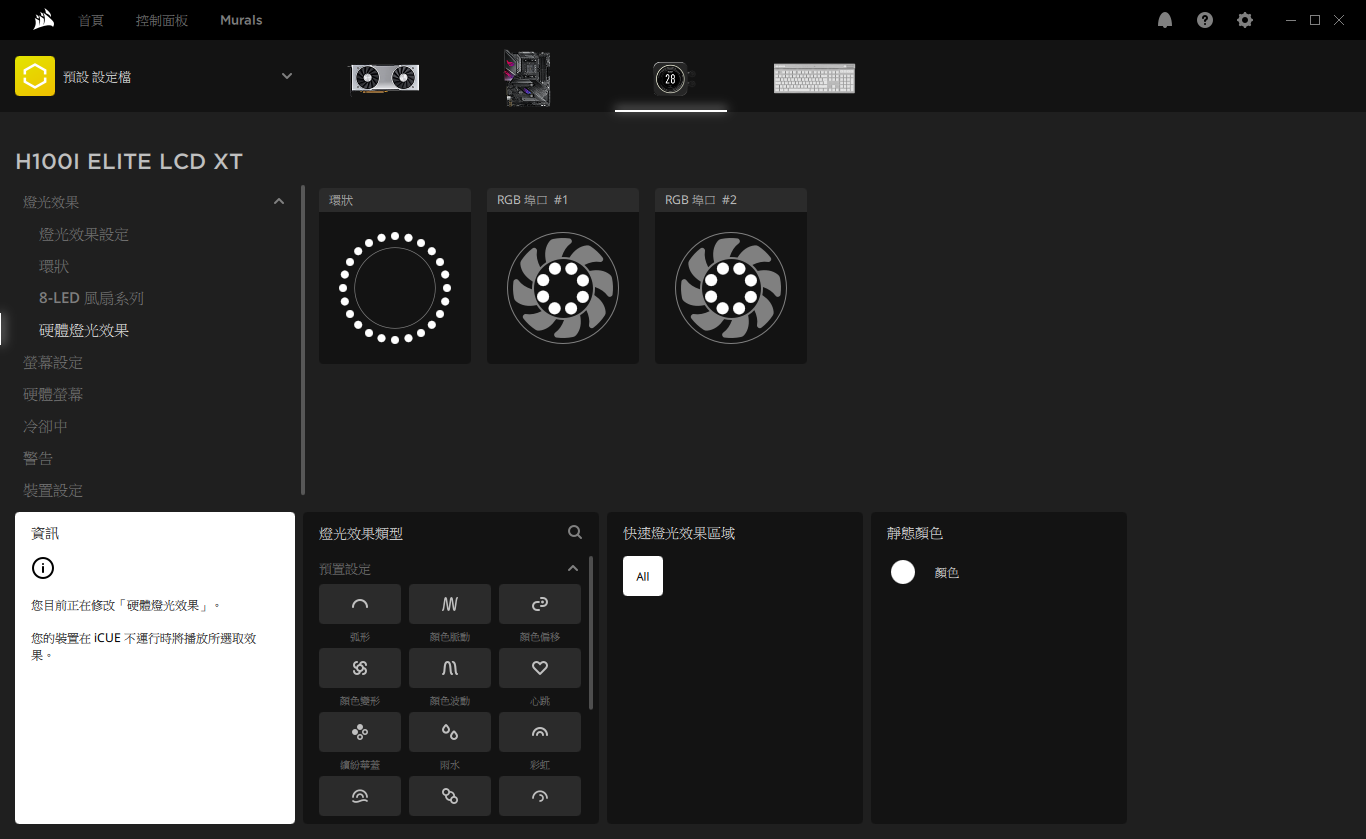 43.PNG 43.PNG