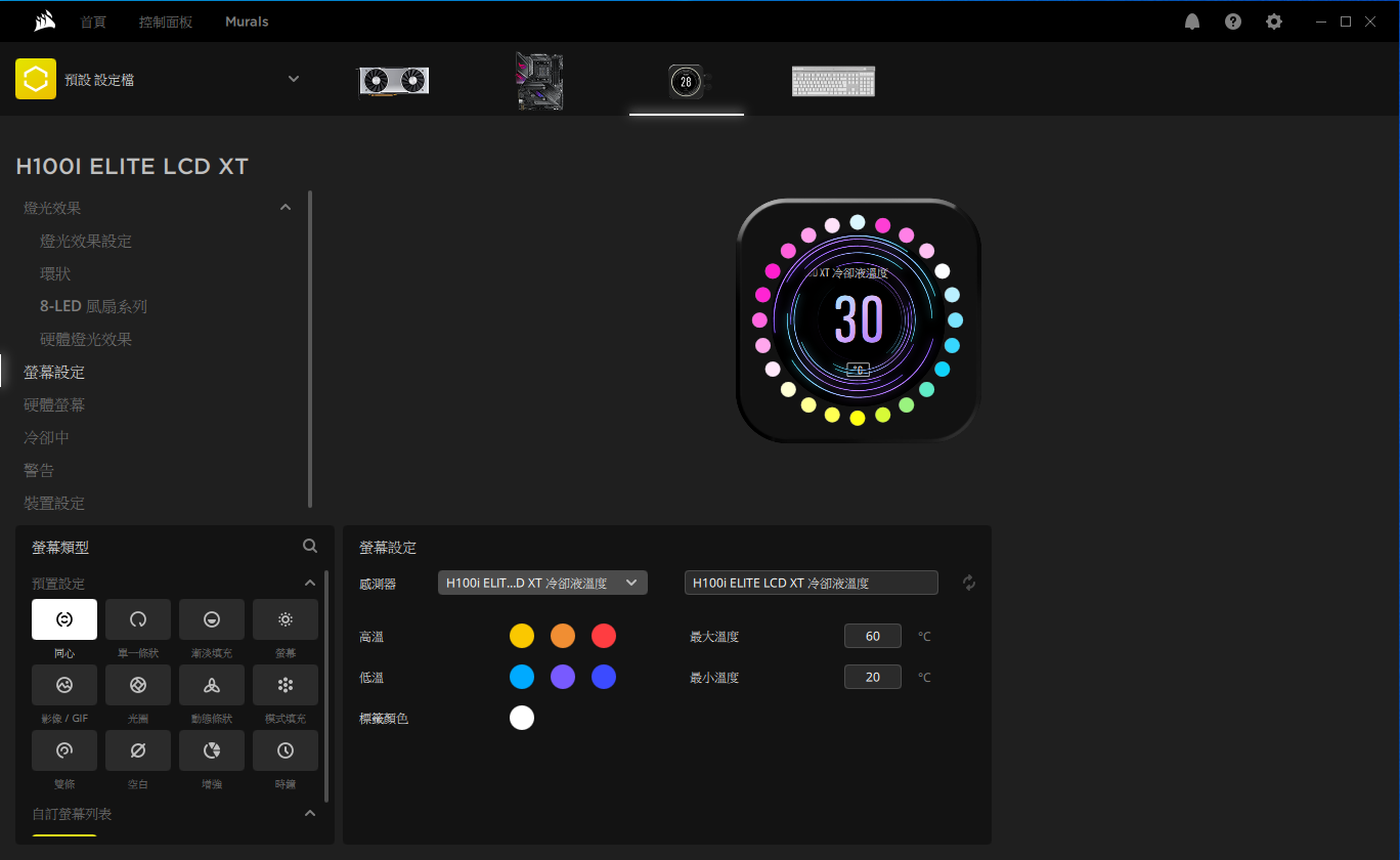 44.PNG 44.PNG