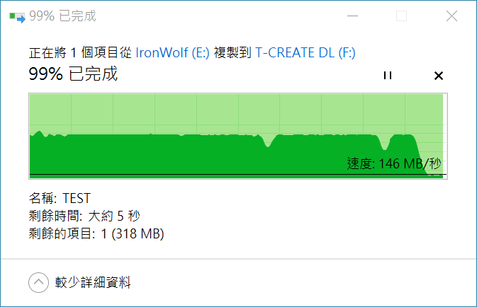 擷取34.PNG 擷取34.PNG