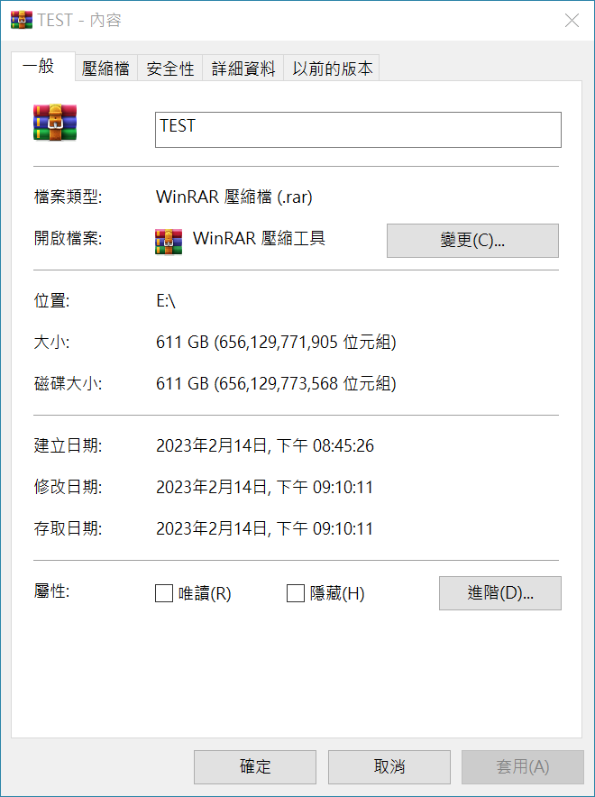 測試檔案2.PNG 測試檔案2.PNG
