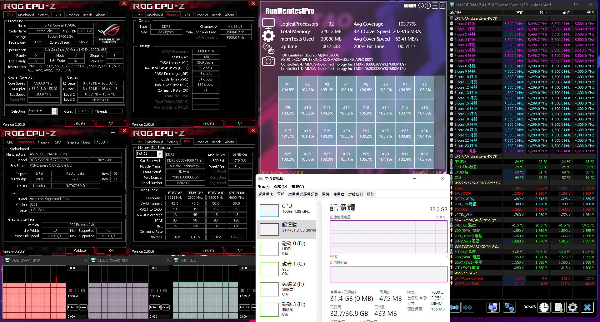 vcolor-7600.png vcolor-7600.png