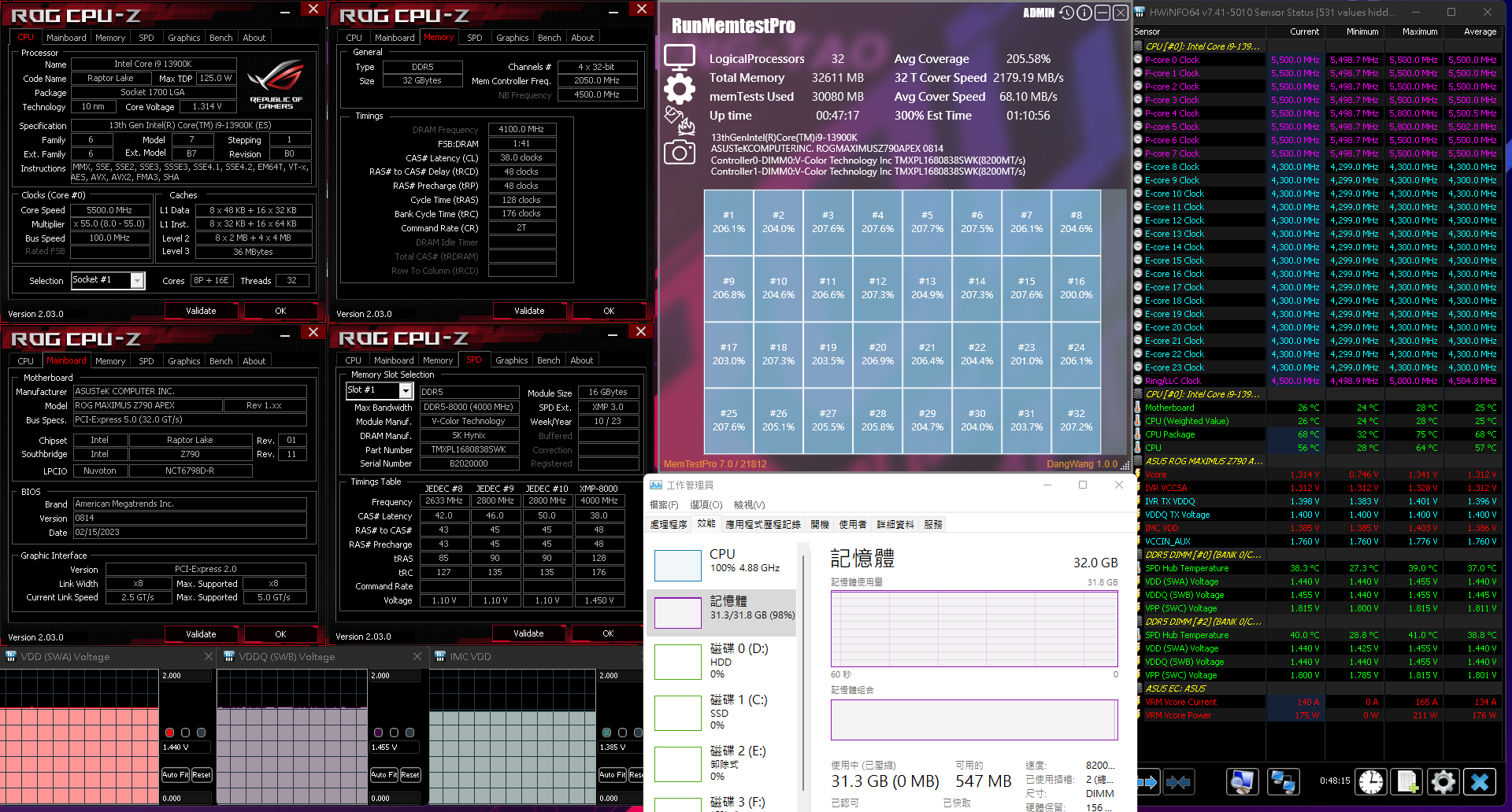vcolor-8200.png vcolor-8200.png