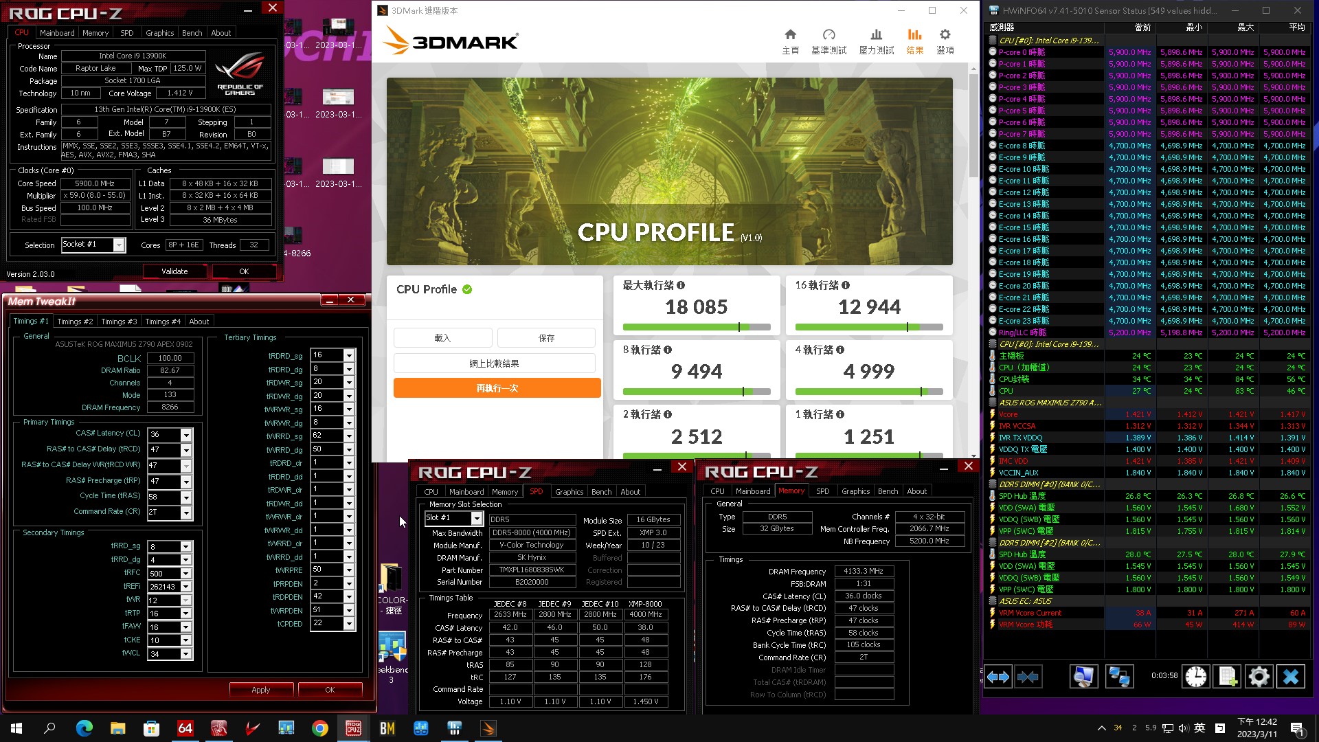 CPU-PROFILE1.jpg CPU-PROFILE1.jpg
