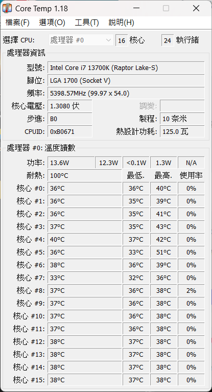 IDLE.png IDLE.png
