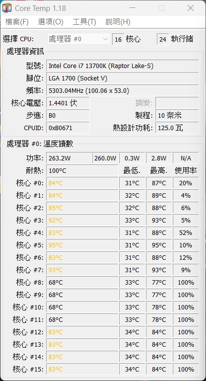 TEMP.jpg TEMP.jpg