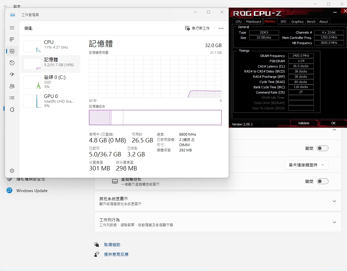 DDR5-6800.jpg DDR5-6800.jpg
