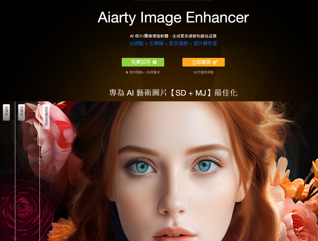 QQ截图20240613022756.png QQ截图20240613022756.png