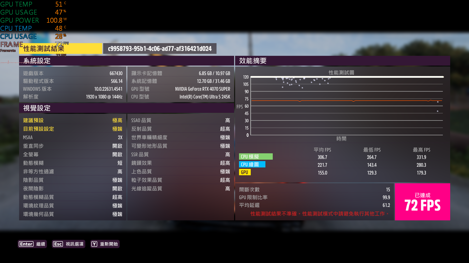 68.png 68.png