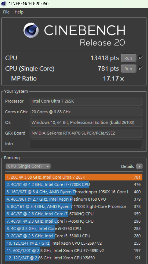 Cinbeben R20.png Cinbeben R20.png