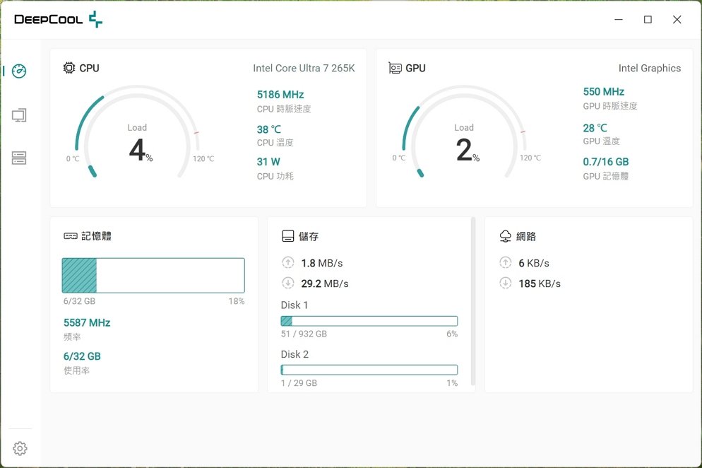 UI1.jpg