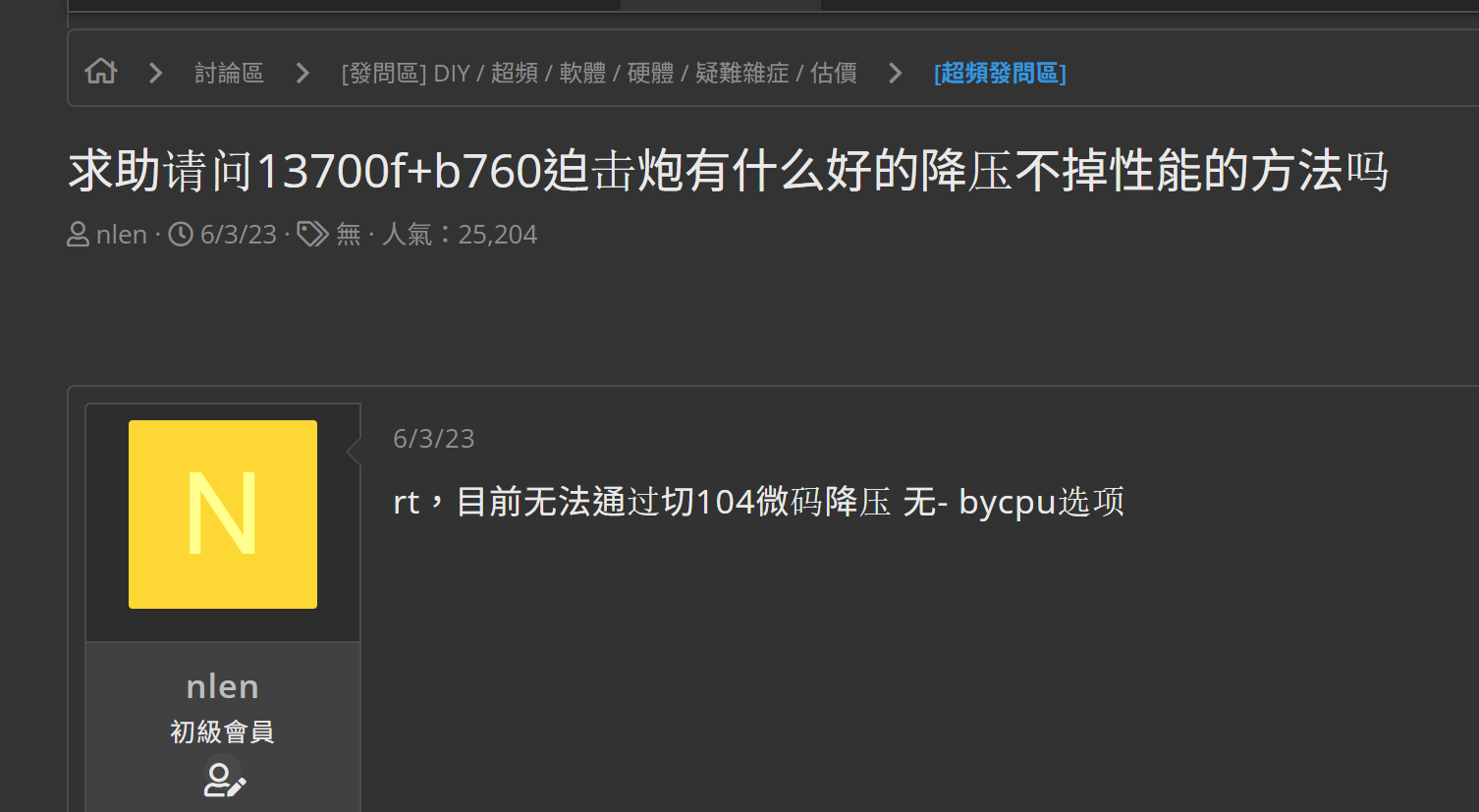 1744338365419.png