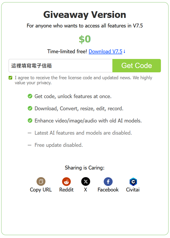 videoproc-7.5-giveaway.png videoproc-7.5-giveaway.png