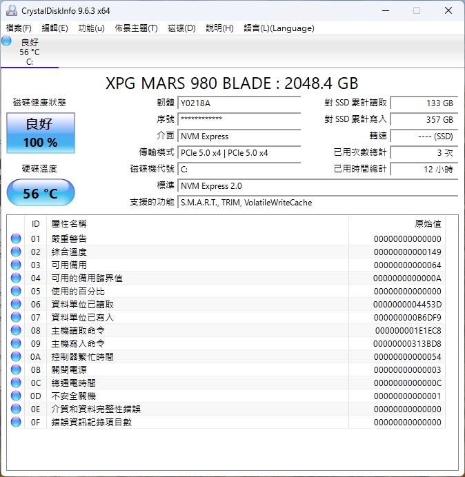 MAX TEMP.jpg MAX TEMP.jpg