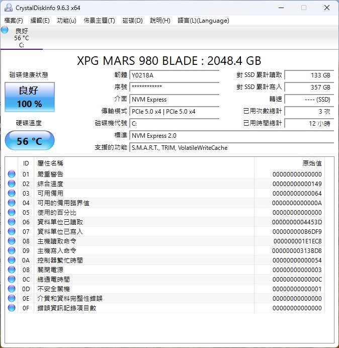 MAX TEMP.jpg