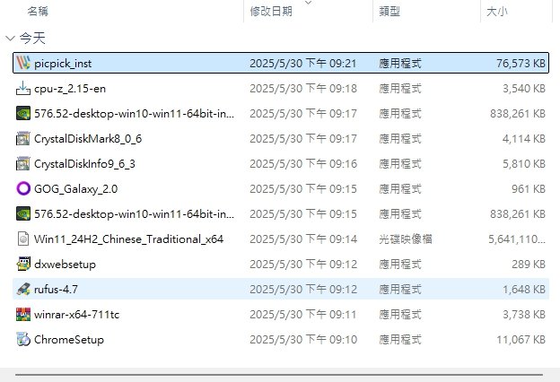 FILES.jpg