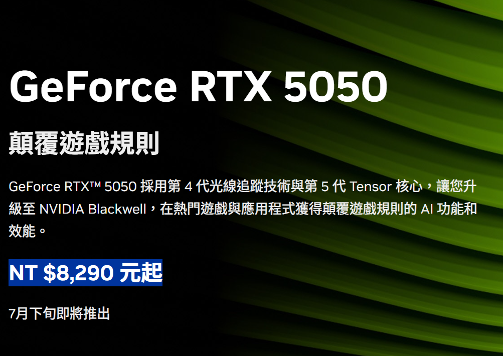 1750900443436.png
