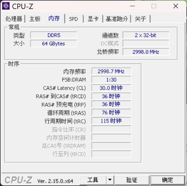 messageImage_1751370477798.jpg