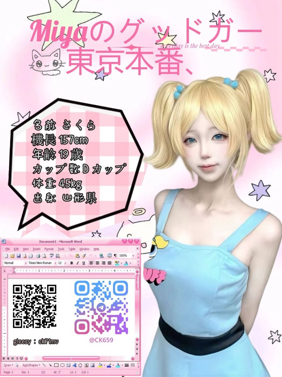 2_副本.jpg2.jpg