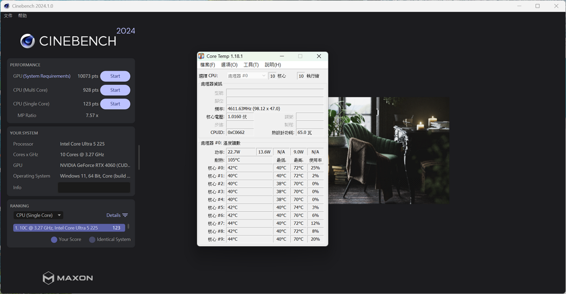 CINEBENCH.png