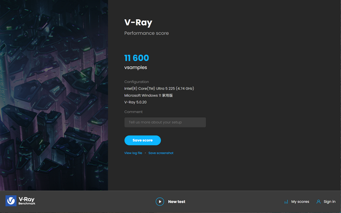 V-RAY.png