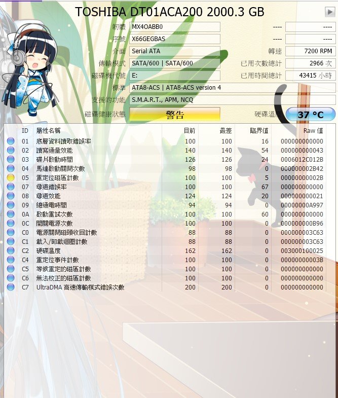 12345.jpg