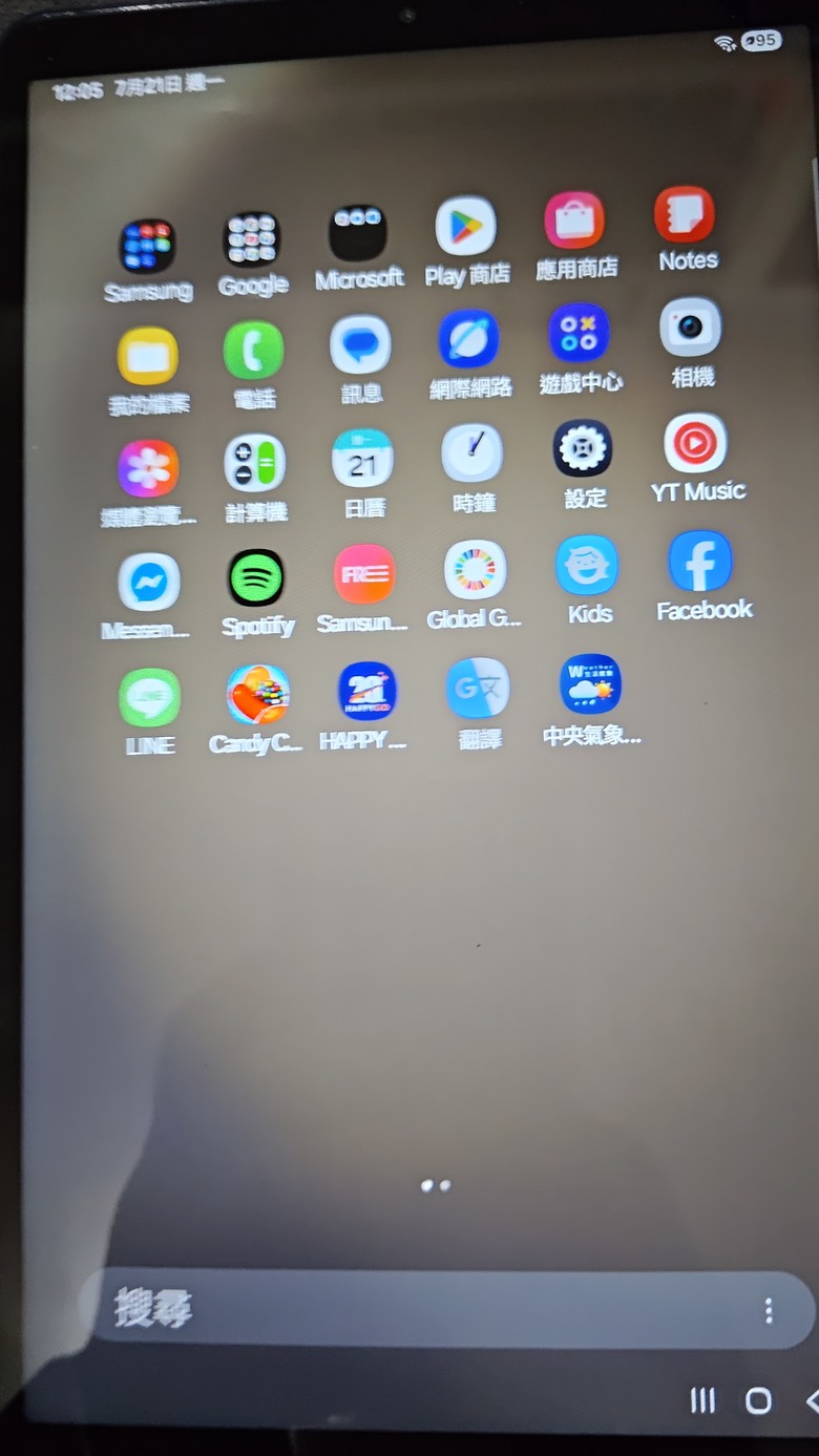mobile01-7335f061b1b194c7f7712902575b0e45.jpg mobile01-7335f061b1b194c7f7712902575b0e45.jpg