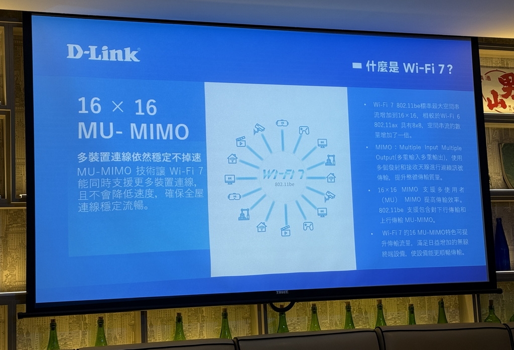 MUMO.jpg MUMO.jpg