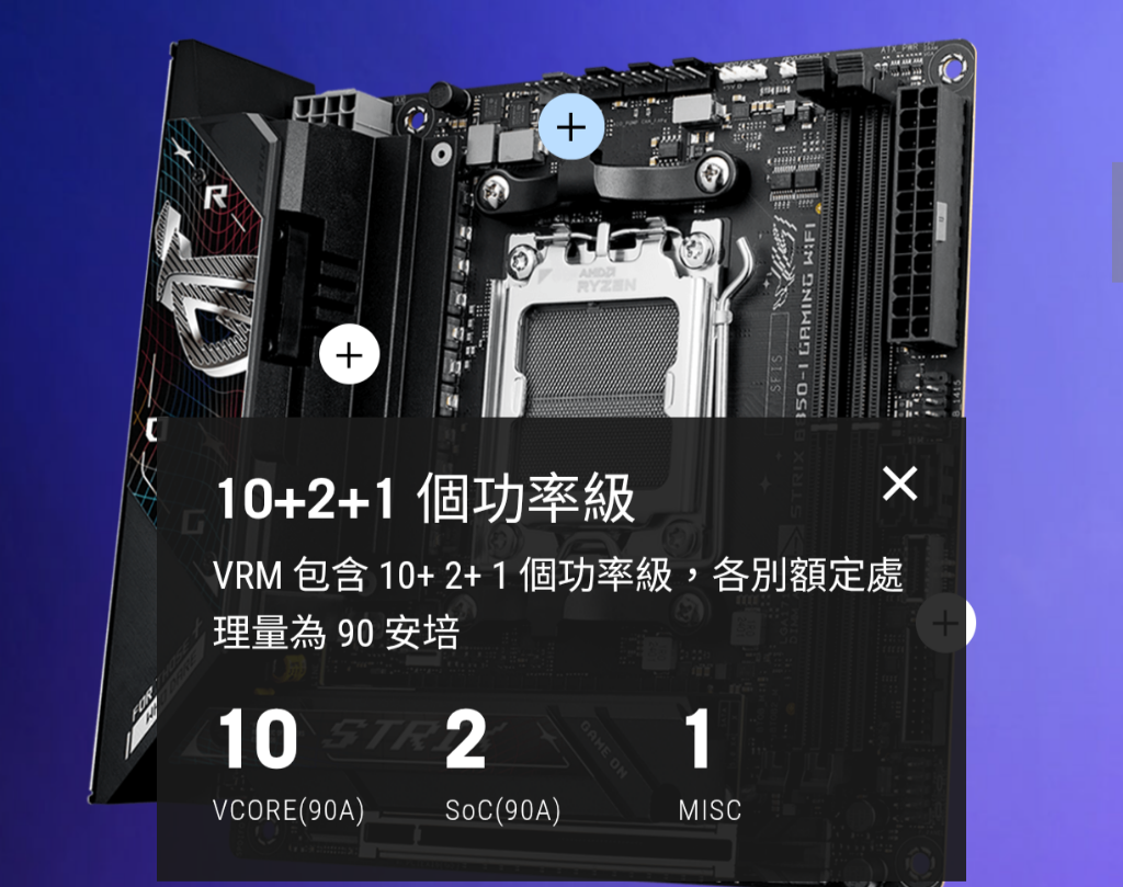 Screenshot_20250806-085643.Chrome_copy_1024x809.png