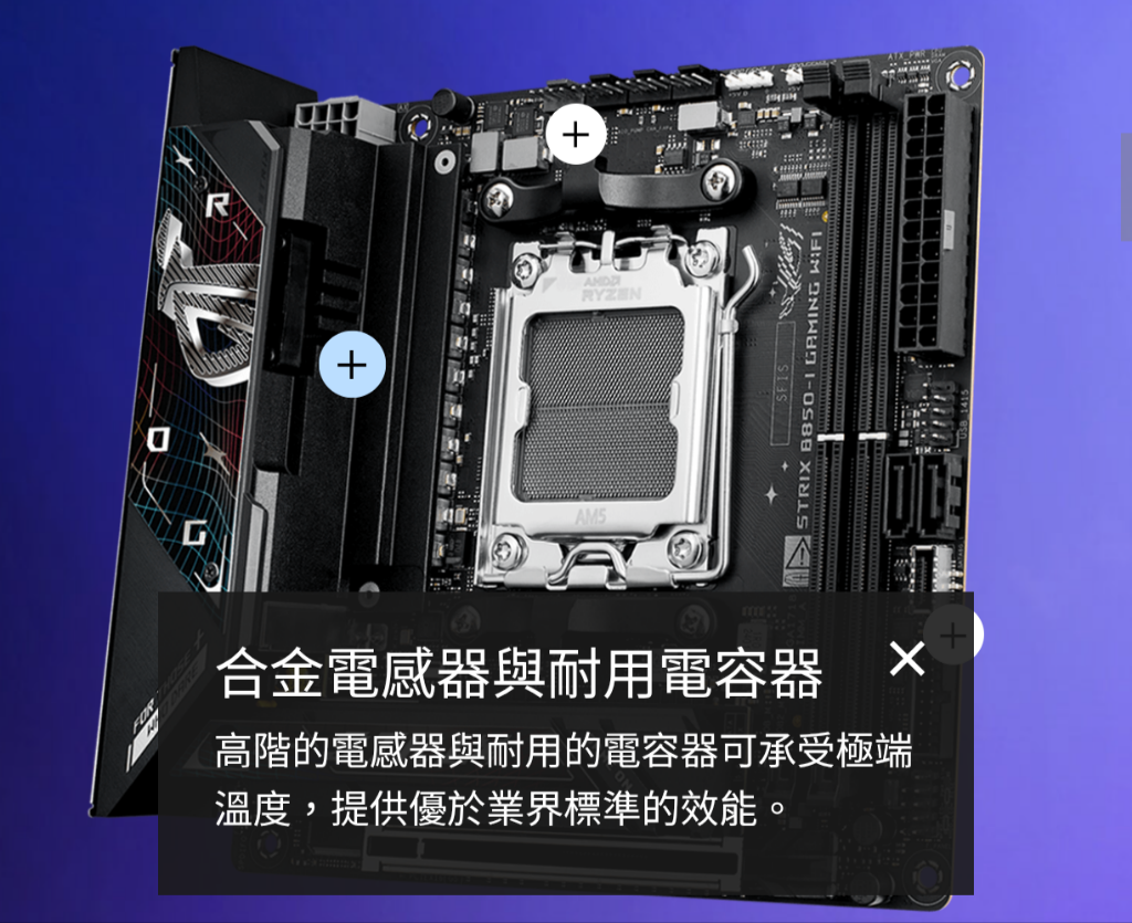 Screenshot_20250806-090521.Chrome_copy_1024x835.png