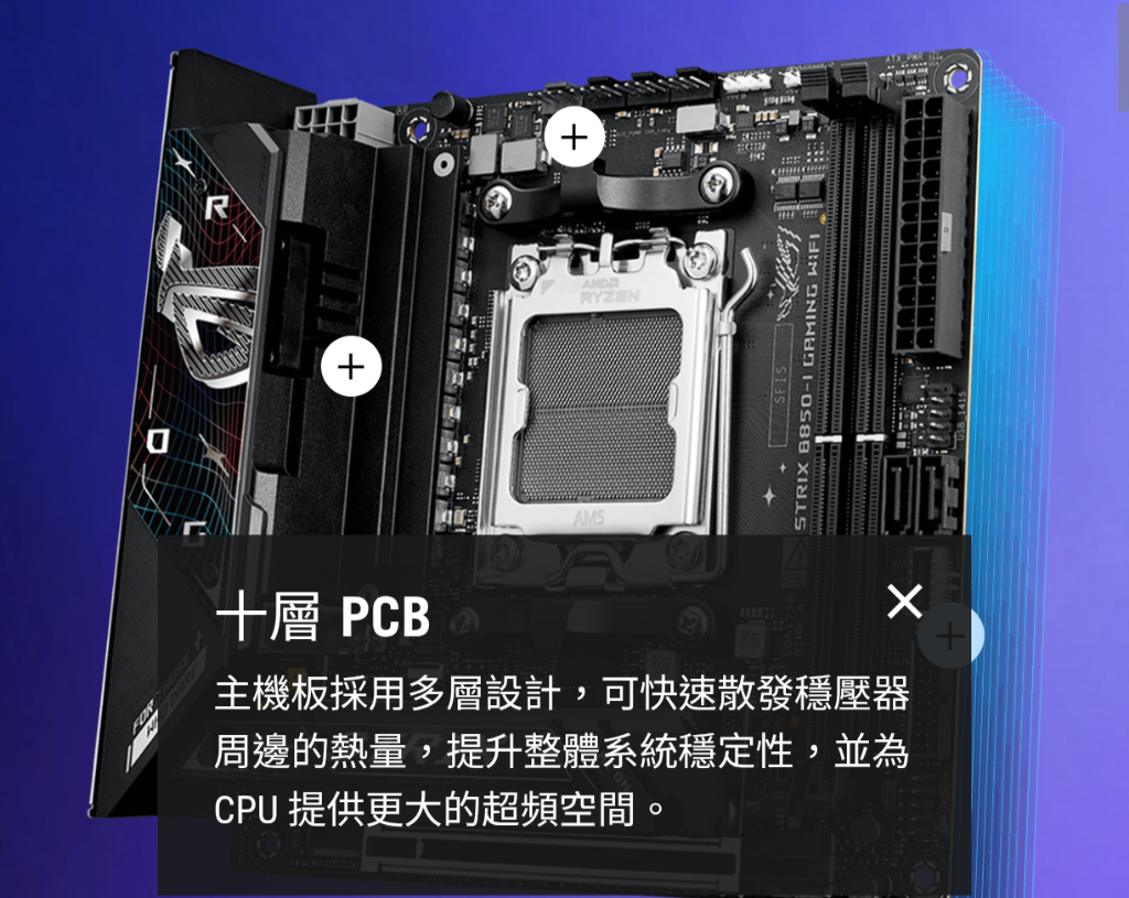 Screenshot_20250806-090739.Chrome_copy_1024x815.png