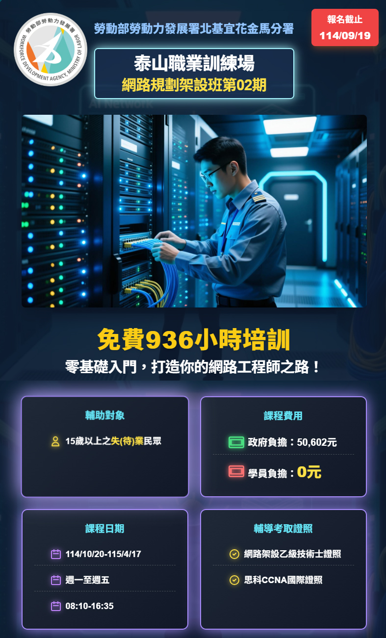 1_首頁.jpg 1_首頁.jpg