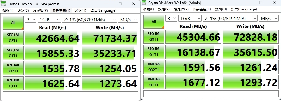 RAMDISK.jpg RAMDISK.jpg