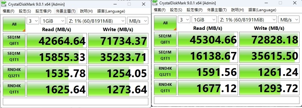 RAMDISK.jpg