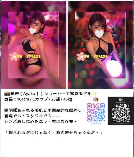 360截图20250907022632925.jpg